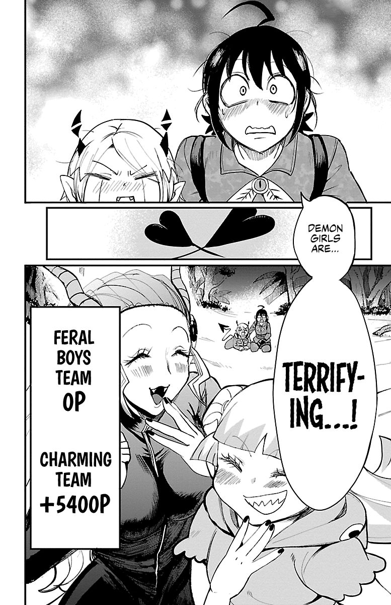 Welcome to Demon School! Iruma-kun, Chapter 109 image 21